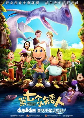 午夜在线视频国产极品片